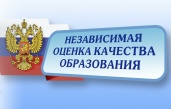 Информационный ролик Министерства просвещения РФ